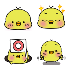 Emoji pretty baby chicken