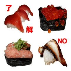 Sushi emoji 9