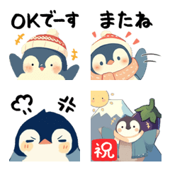 Winter Emperor Penguin Emoji