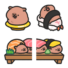 Baby capybara animated emoji 10