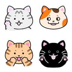 Cat Emoji.  Simple