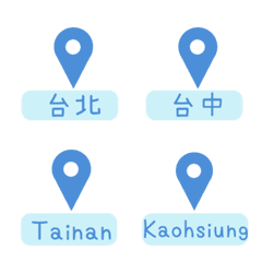 Taiwan hotspot check in series3