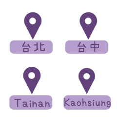 Taiwan hotspot check in series4