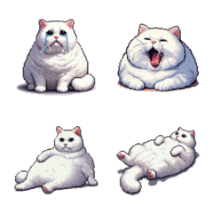 Pixel art fat white cat emoji