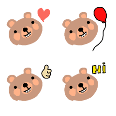 Bear Hi