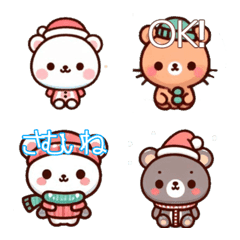 Round Animal(winter part2)