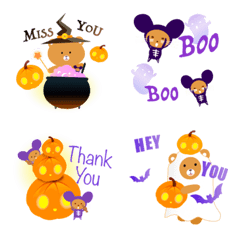 Halloween Kuma Bear