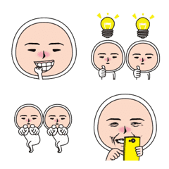 Interesting sticker(Emoji3)