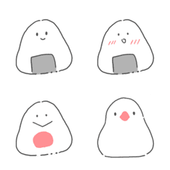 onigiri and java sparrow