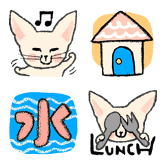 Emoji Fennec mania