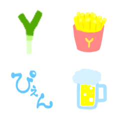 KurokishiYdeliveryEmoji