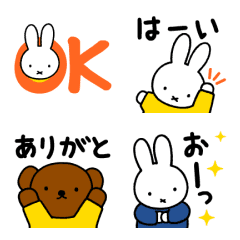 miffy Animated Emoji (Showing Emotion!)