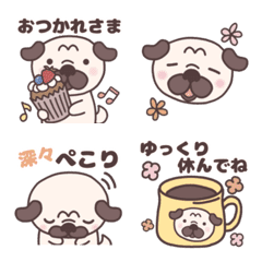 Easy to use Emoji pug'bon'