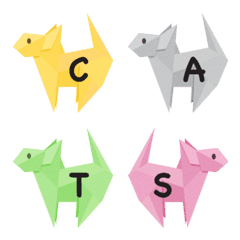 Origami Connected Cat Alphabet