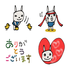 motto's Rabbit Emojis