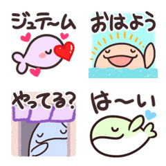 whale's emoji 5