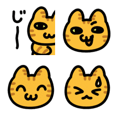 Brown tabby cat animated emoji