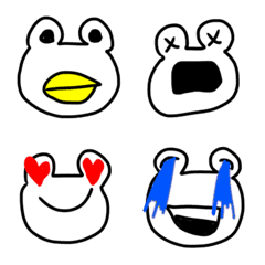 Funny Lazy frogs Emoji white