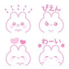 lignt pink rabbit animation emoji