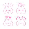 Pomeranian Mochi Emoji – LINE Emoji | LINE STORE