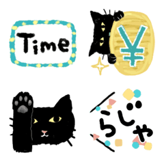 Emoji Black cat & Letters mania