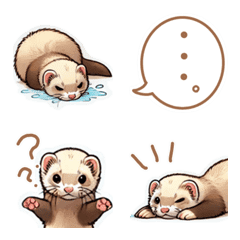 simple ermine emoji