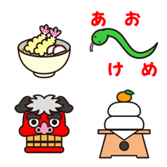 Hebi-tans and New Year's animated emojis