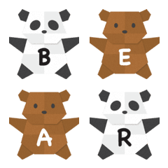 Origami Connected Bears & Panda Alphabet