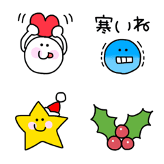 yurui winter emojii