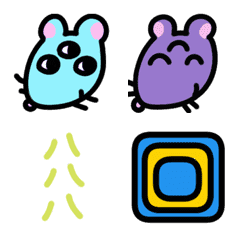 Three-eyed rat animated emoji