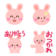 Moving rabbit emoji ayumichanlove