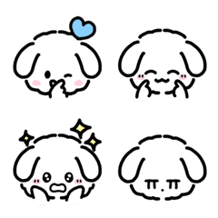 expressive cutie puppy emoji