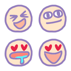 Funny and cute emoticons(Purple)