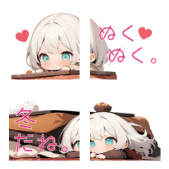 Winter ConnectorWhite-HairedGirl Emoji 4