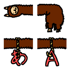 モコモコと文字