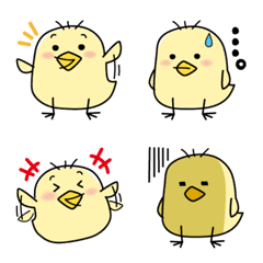 Cute chick Piyomaru Emoji
