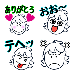 Ma-chan Emoji for daily use