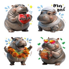 Cute Fat Hippo : Emotions (Emoji)Dukdik4