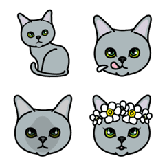 Various Russian Blue Emoji