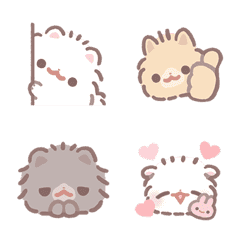 Pomeranian Mochi Animated Emoji