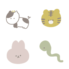 New year 12 animals