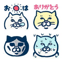 Cat mania Emoji