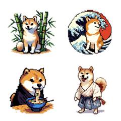 Pixel Art Shiba New Year Dog resale emo