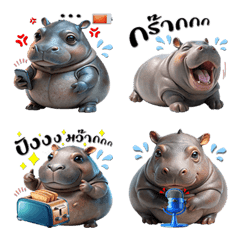 Cute Fat Hippo : Emotions (Emoji)6