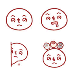 NuanCha(Japanese alphabet face emoticon)