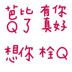 Viva Magenta Practical terms9