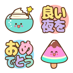 Pop-out! With text [ Sweets friends ]