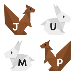 Rabbit and Squirrel Origami Alphabet