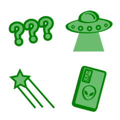 Ola Alien(dark green)