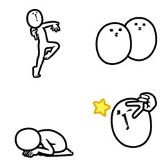 Encourager Emoji Animation 2